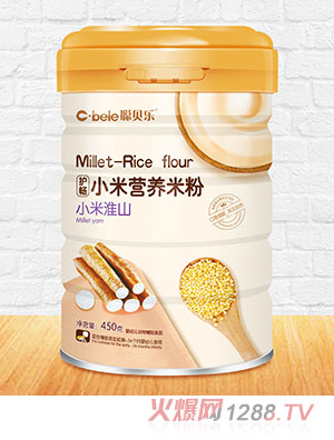 聰貝樂護暢小米營養(yǎng)米粉 小米淮山