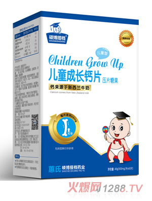 �T����n��ͯ���L(zh��ng)�}Ƭ