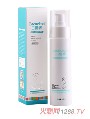 巴酷庫(kù)嬰兒保濕潤(rùn)膚乳