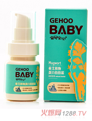 ��̖(h��o)��ؐ50g�I��ֲ�ﵰ������˪