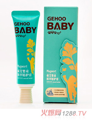 ��̖��ؐ20g�I����ֲͯ�;��o(h��)��