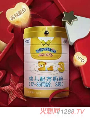 能力多幼兒配方奶粉（12-36月齡，3段）