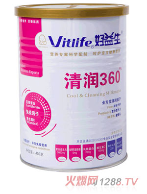 �������坙360���߼ӏ���