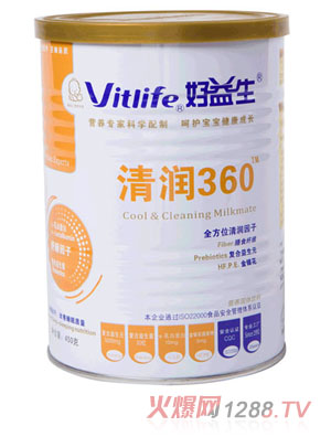 �������坙360��˯�ӏ���