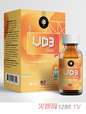 ���𸣾S����D3�Һ