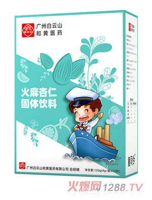 ͯ˾��������ʹ��w���