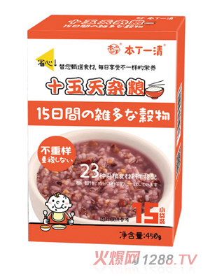 ����һ��ʮ�����s�Z