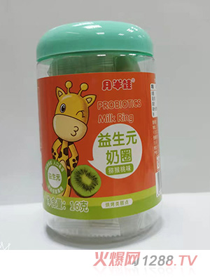 �°�������Ԫ��Ȧ-�J����ζ