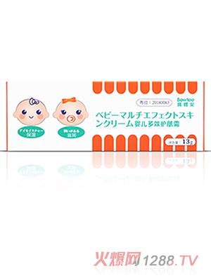 ���w���냺��Ч�o�w˪