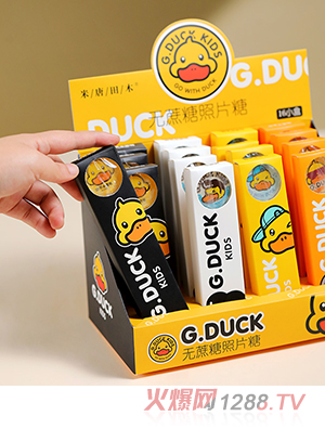 ������ľС�S���o(w��)������Ƭ��