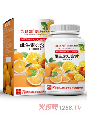 ����ɽ�����þSC��Ƭ