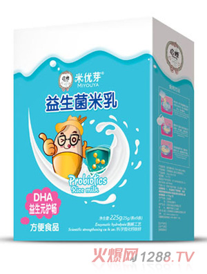 �׃�(y��u)ѿ����������-�������o�����b