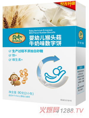 ؐ�����׃����^��ţ�̔�(sh��)���