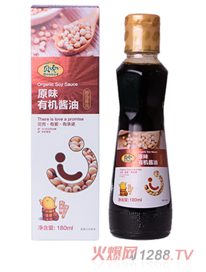 ؐ��ԭζ�ЙC(j��)�u��