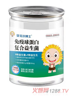 ����С��ʿ�����򵰰׏�(f��)�����������b