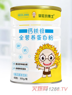 ����С��ʿ�}�F�\ȫ�I�B(y��ng)���׷�