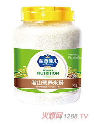 ����у��I�B(y��ng)�׷�800g ��ɽ