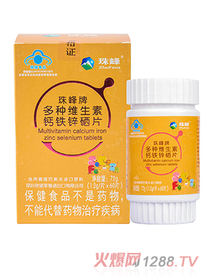 ����ƶ�N�S�����}�F�\��Ƭ 72g