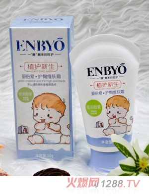 �뱶���o(h��)�ξS�w˪