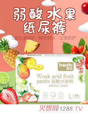 ؐ�Ϲ����͋냺����ѝL34