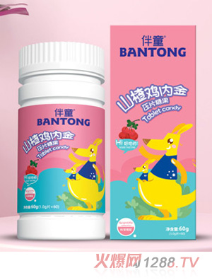 ��ͯɽ��u��(n��i)����Ƭ�ǹ�