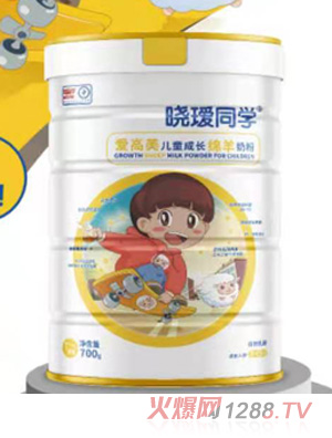 曉璦同學愛高美兒童成長綿羊奶粉