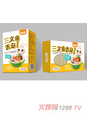 �Άh�������� �����~�㹽