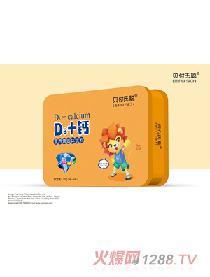 ؐ����D3+�}�I(y��ng)�B(y��ng)�ع��w���