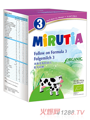 �������׃��ЙC�䷽�̷�3��