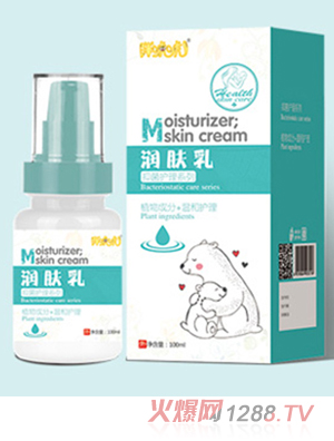 胖?；櫮w乳