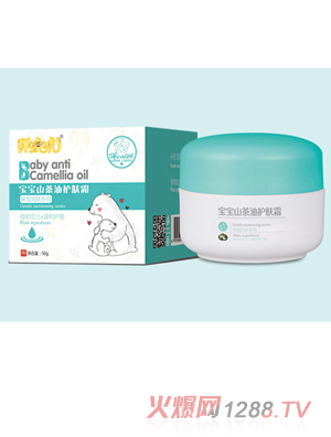 胖?；殞毶讲栌妥o(hù)膚霜