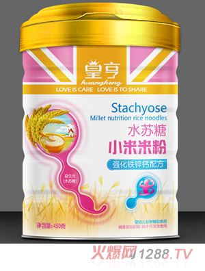 �ʺ�ˮ�K��С���׷ۣ���(qi��ng)���F�\�}�䷽��