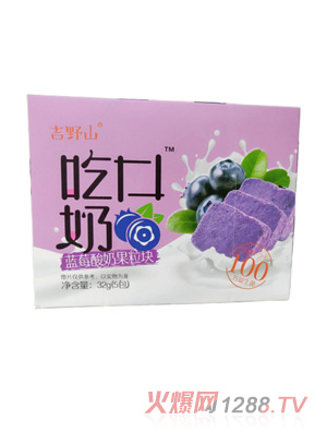 ��Ұɽ�{(l��n)ݮ���̹����K