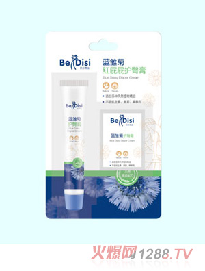 ؐ���ٽz�o�θ�