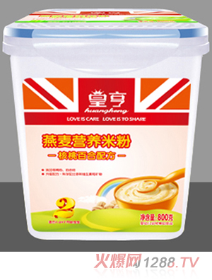 �ʺ�800�˘����b���Ұٺ��䷽�����I�B(y��ng)�׷�