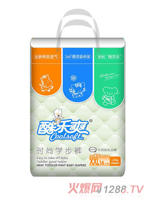 酷樂爽時尚學(xué)步褲