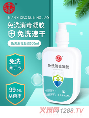 ��¹����ϴ�������z