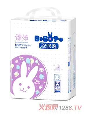 泡泡兔臻薄成長學步褲m23
