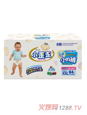 С���Ẇ(ji��n)�b�����냺����ѝxxl84