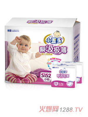 С����냺����ѝs�a152Ƭ