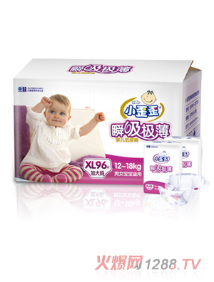 С����냺����ѝxl96Ƭ