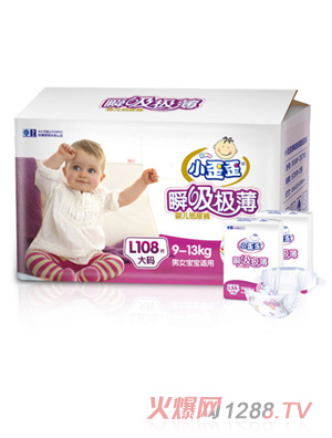 С����냺����ѝl�a108Ƭ