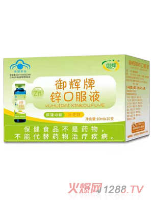 ���x���\�ڷ�Һ