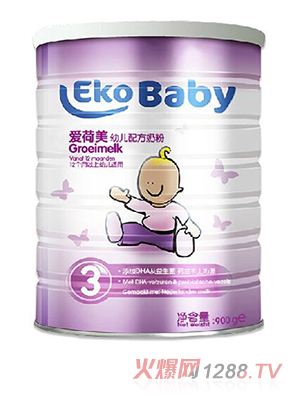 愛荷美幼兒配方奶粉900g