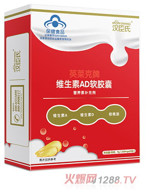 �h���ϾS����ADܛ�z��