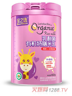 ��֮�x������ЙC(j��)�������� ���F+ˮ����S