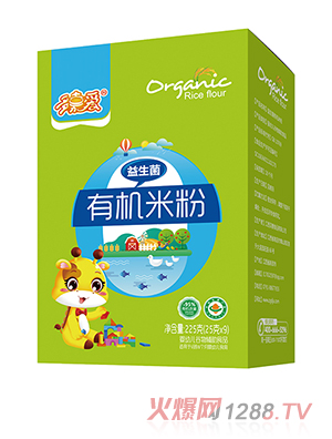 ��ΐ��ЙC�׷ۺ��b ������