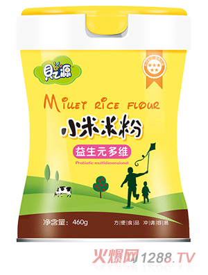 ֮ؐԴС���׷� ����Ԫ��S  (t��ng)�b