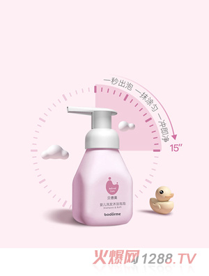 ؐ�����냺ϴ�l(f��)��ԡ����