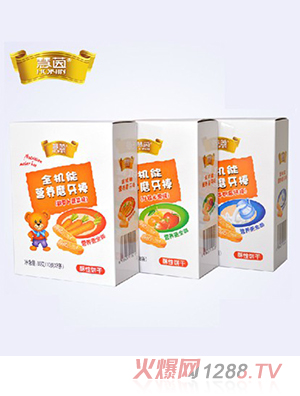 ����ȫ�C�ܠI�B(y��ng)ĥ����